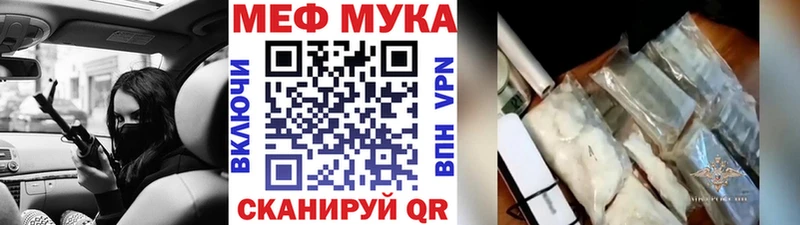 Где можно купить наркотики Александровское Каннабис Мефедрон COCAIN ГАШИШ