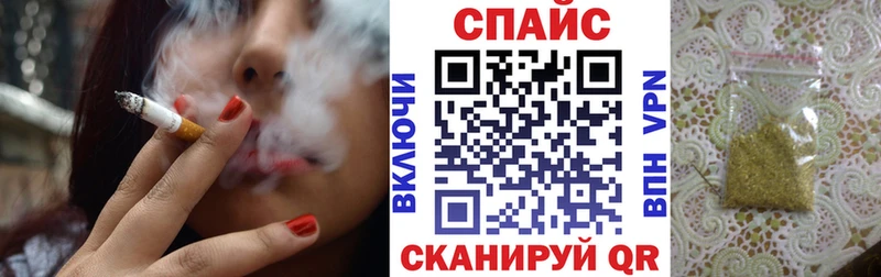 дарк нет какой сайт  Александровское  Бутират буратино 