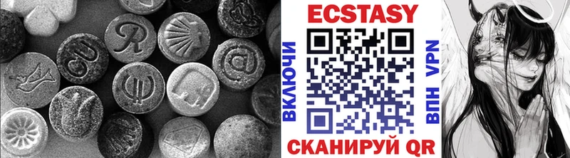 Экстази TESLA  Александровское 