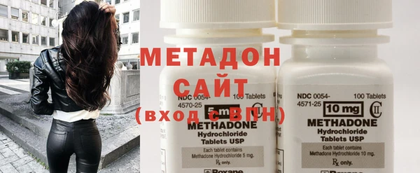 амфетамин Алексеевка