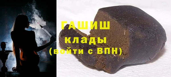 СК Алзамай