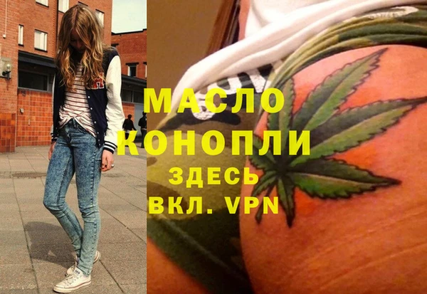 СК Алзамай