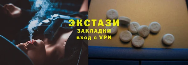 СК Алзамай