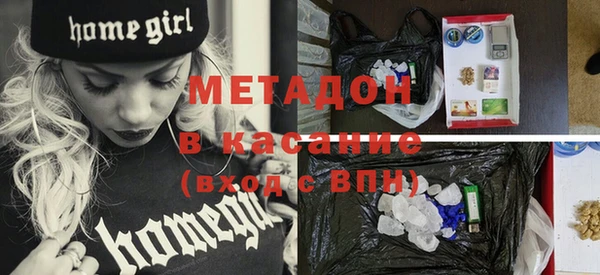 СК Алзамай